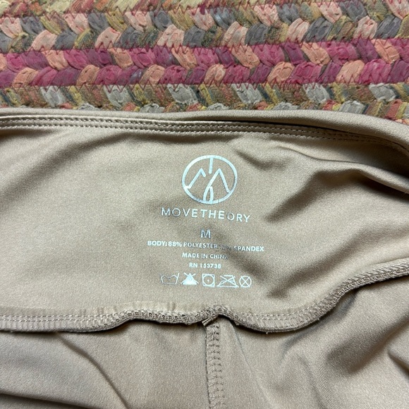 MOVE THEORY TAN BROWN ATHLETIC SHORTS - Picture 2 of 3